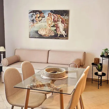 Corfu 22 Apartamento